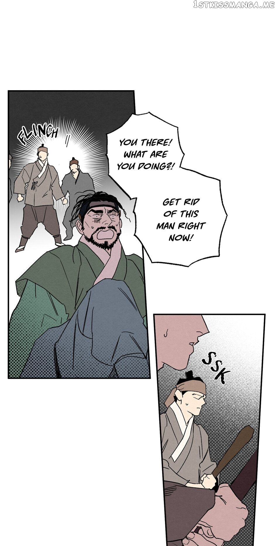 Finally, The Blue Flame chapter 88 - page 19