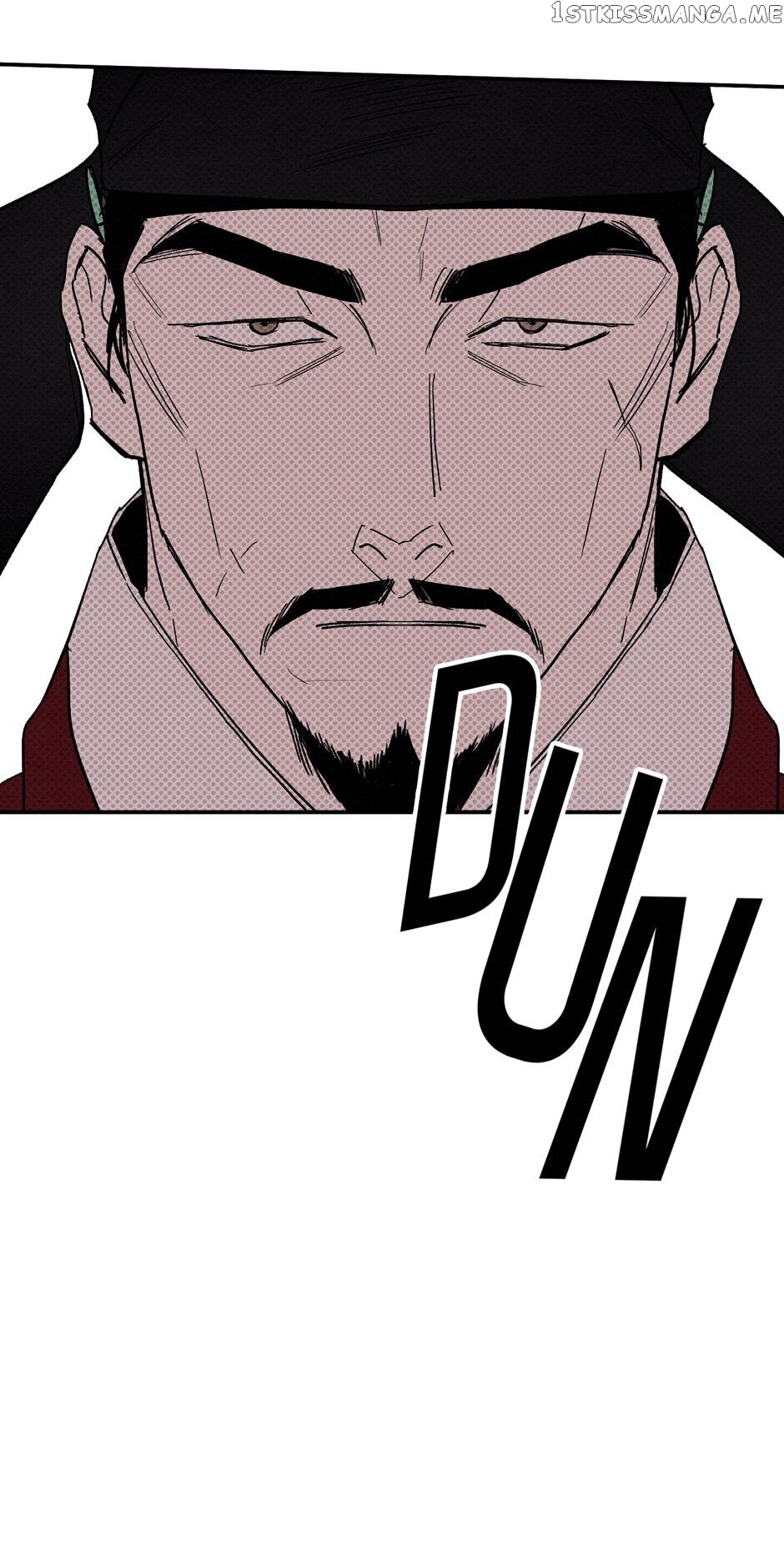 Finally, The Blue Flame chapter 88 - page 22