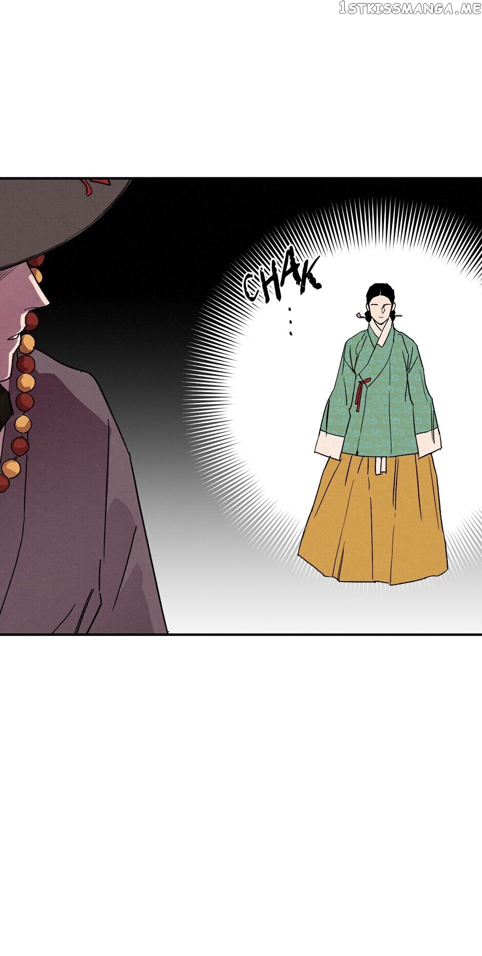 Finally, The Blue Flame chapter 88 - page 32