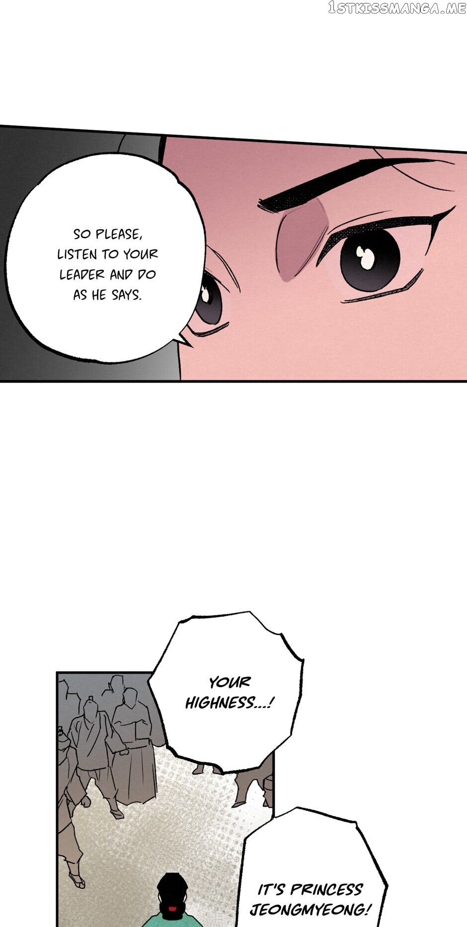 Finally, The Blue Flame chapter 88 - page 34
