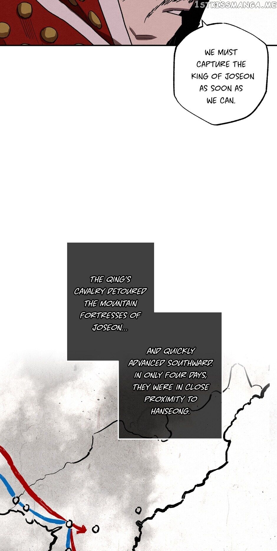 Finally, The Blue Flame chapter 88 - page 4