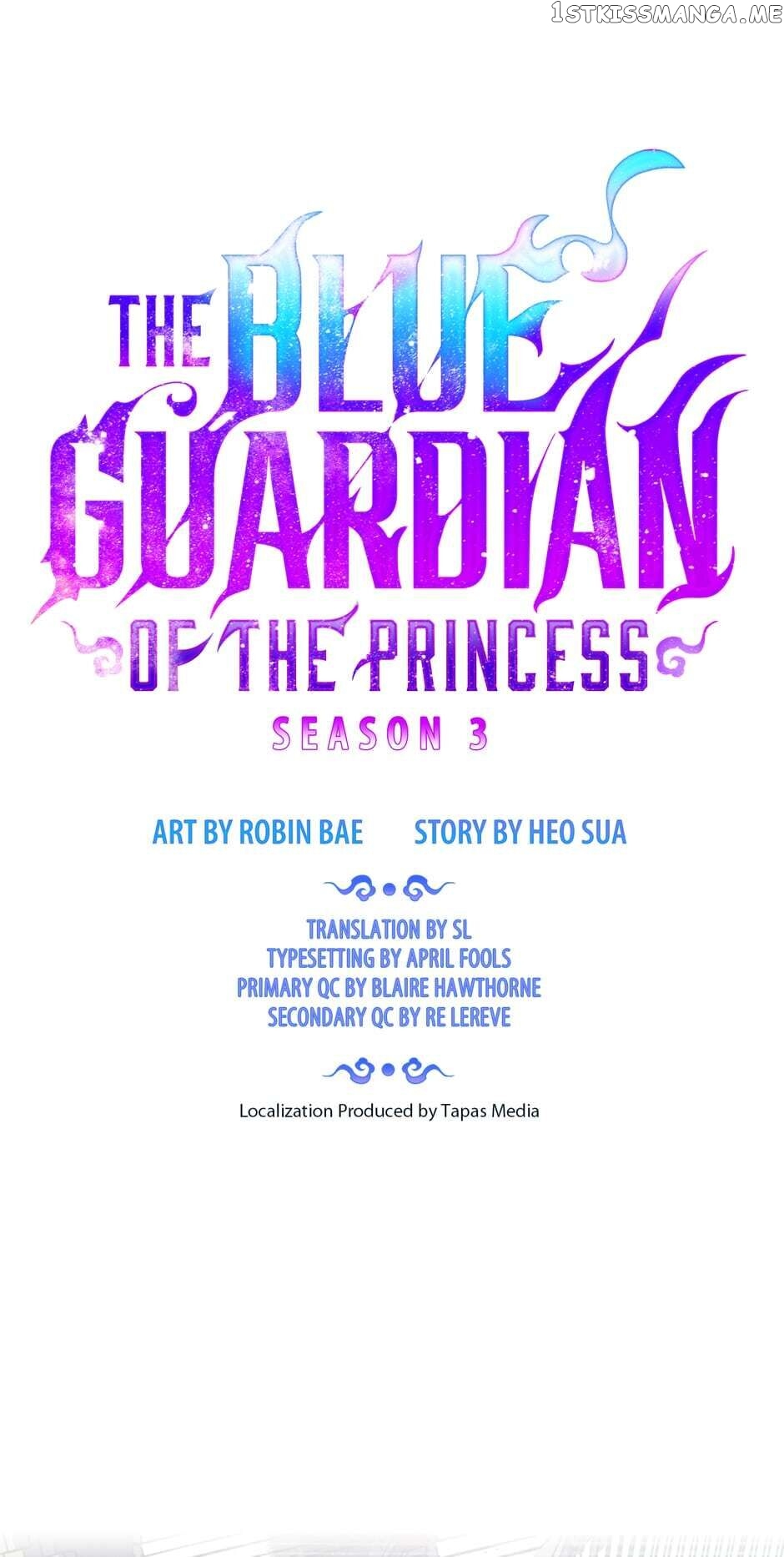 Finally, The Blue Flame chapter 88 - page 6