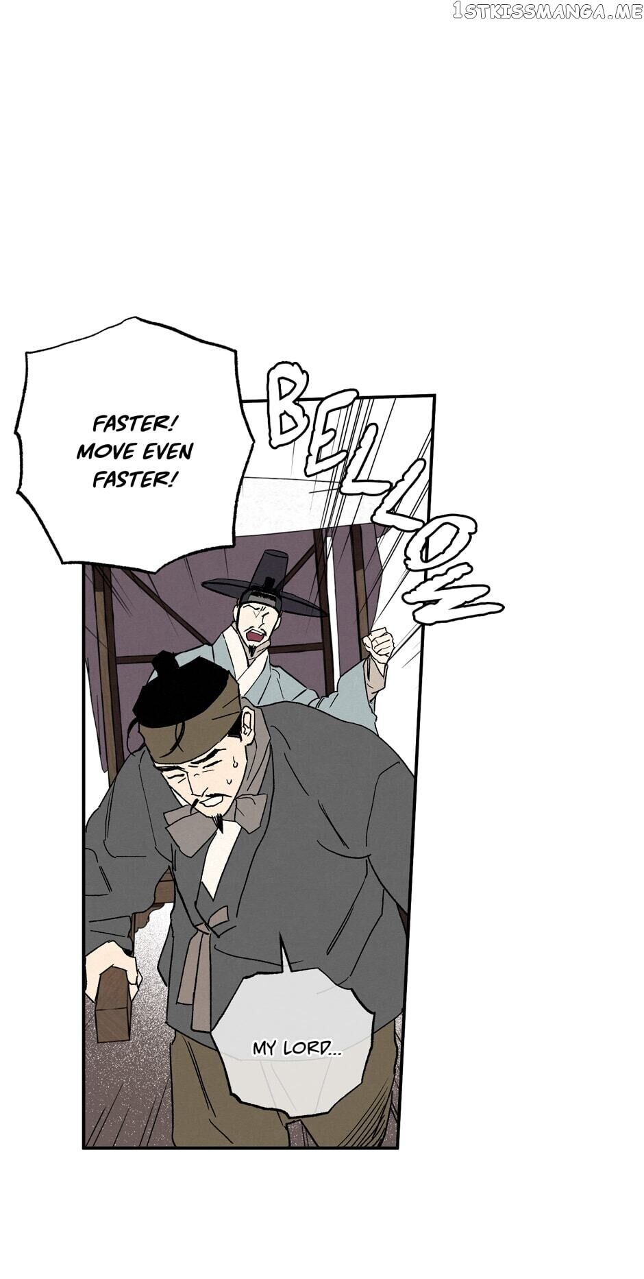 Finally, The Blue Flame chapter 88 - page 8