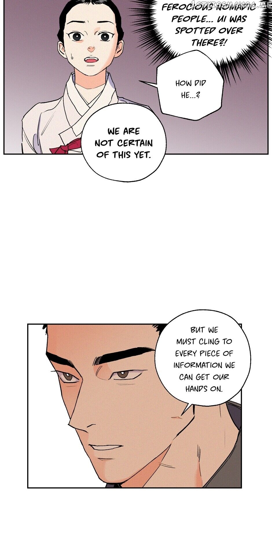 Finally, The Blue Flame chapter 49 - page 10