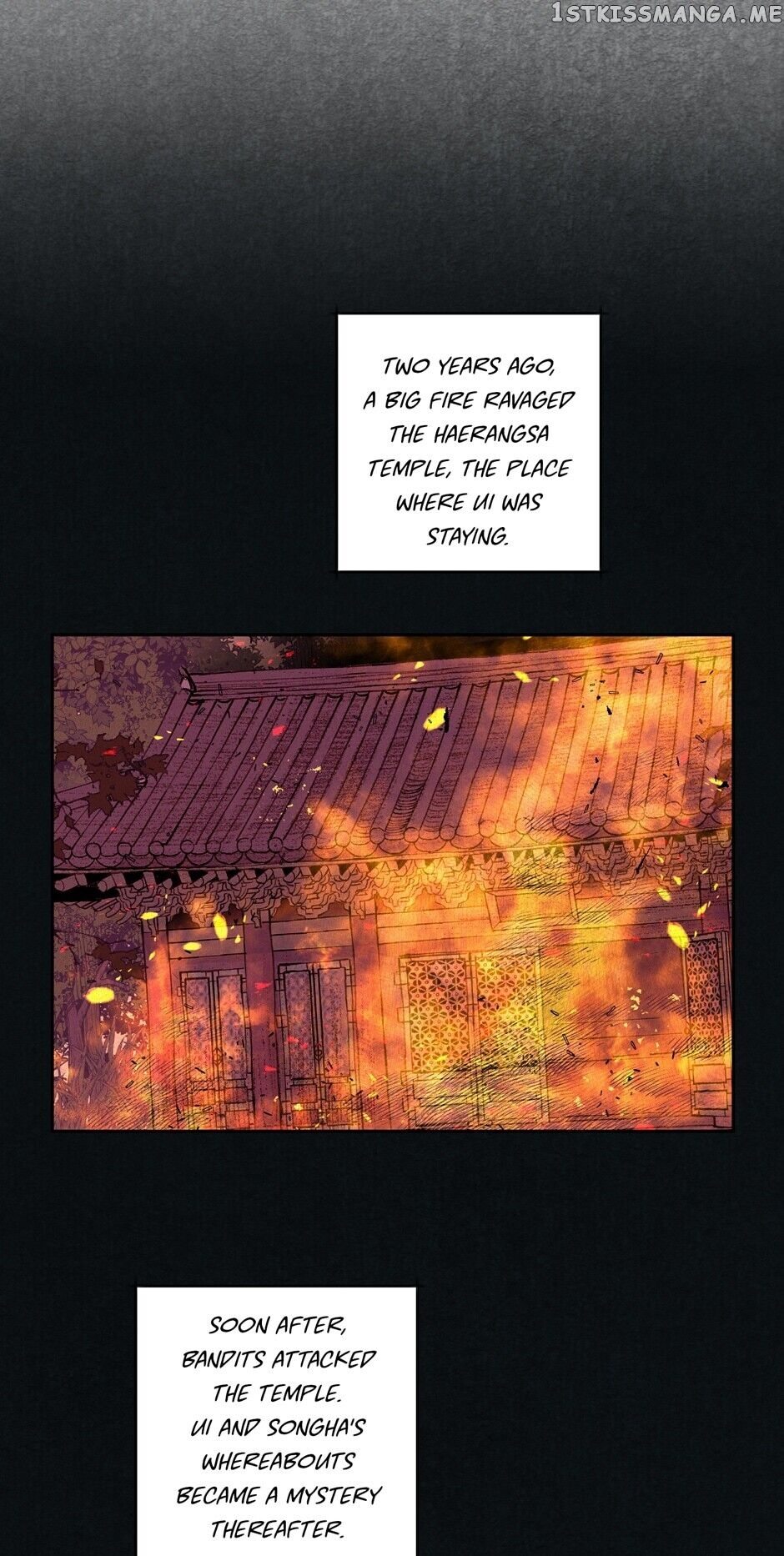 Finally, The Blue Flame chapter 49 - page 16