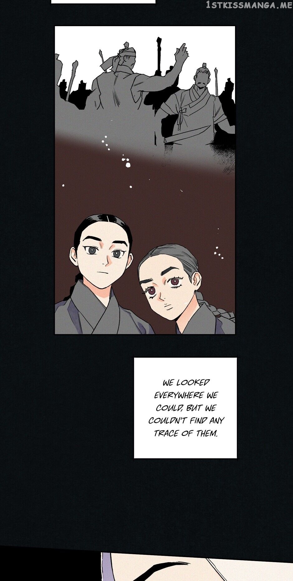 Finally, The Blue Flame chapter 49 - page 17