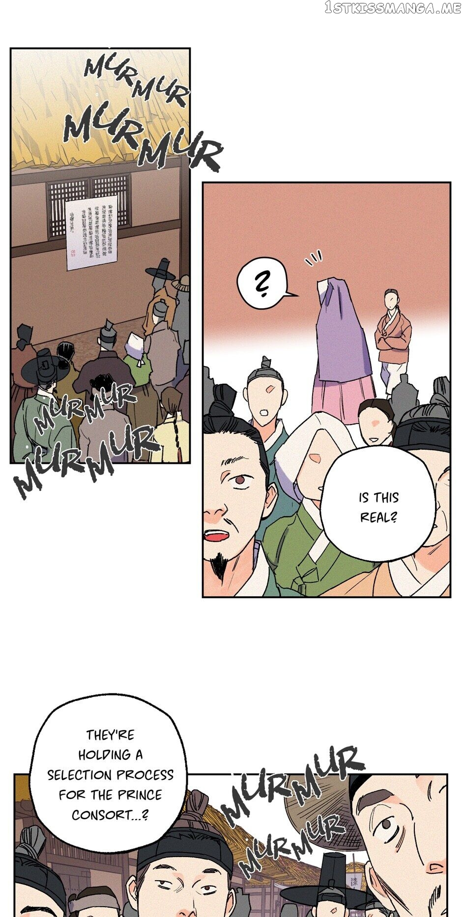 Finally, The Blue Flame chapter 49 - page 24