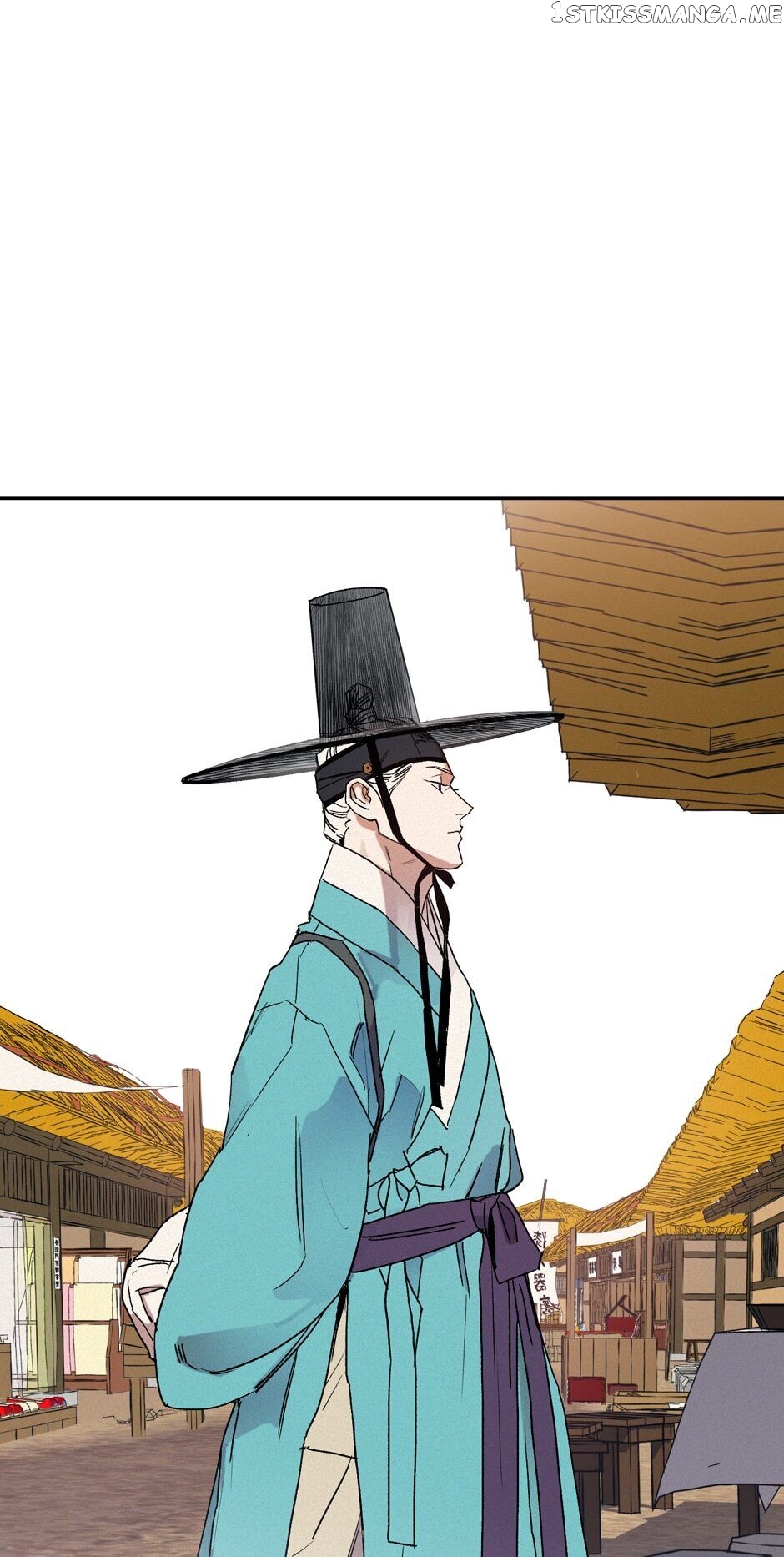 Finally, The Blue Flame chapter 49 - page 33