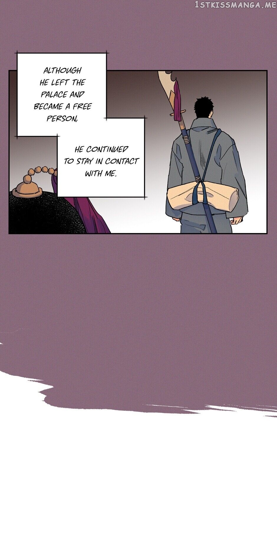 Finally, The Blue Flame chapter 49 - page 5