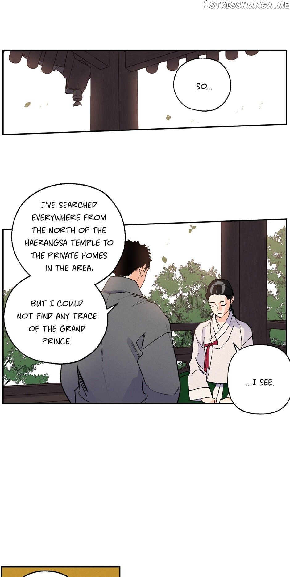 Finally, The Blue Flame chapter 49 - page 6