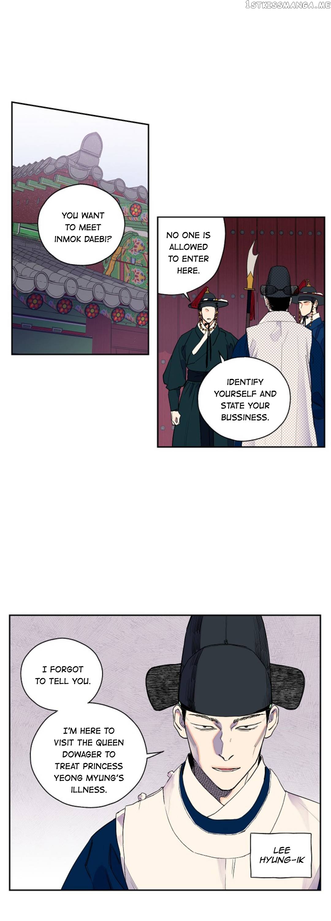 Finally, The Blue Flame chapter 11 - page 20