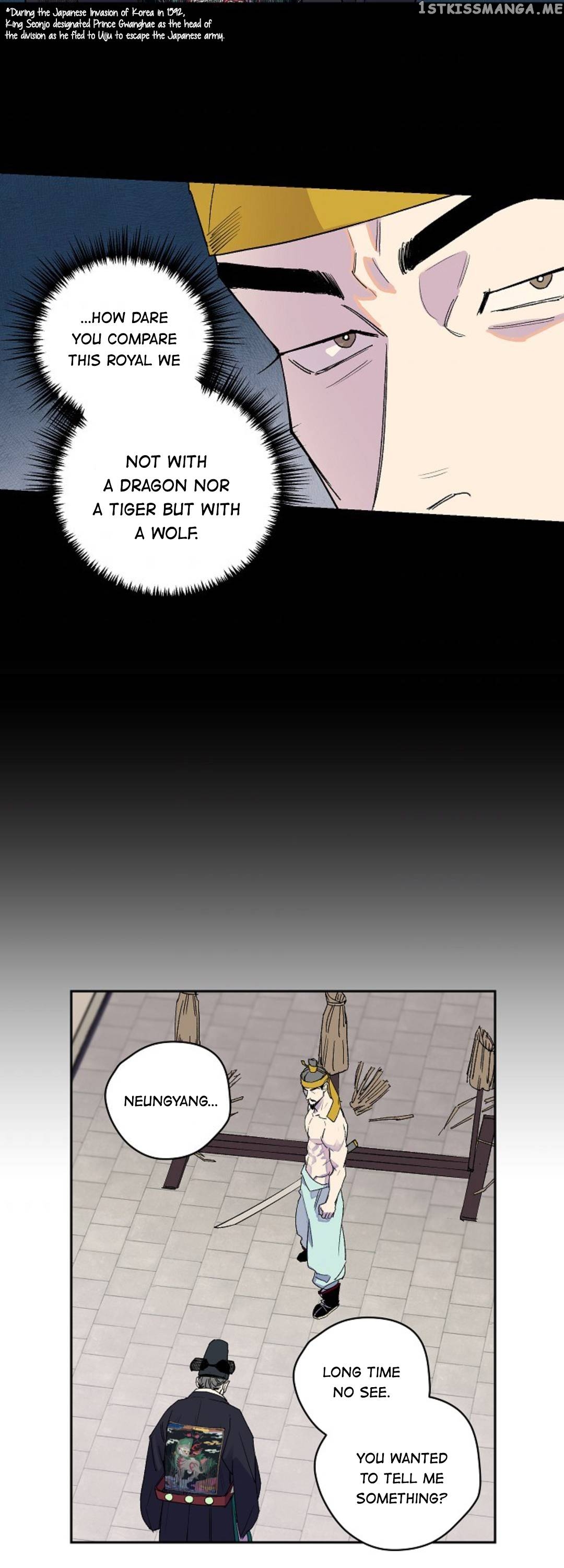 Finally, The Blue Flame chapter 11 - page 27