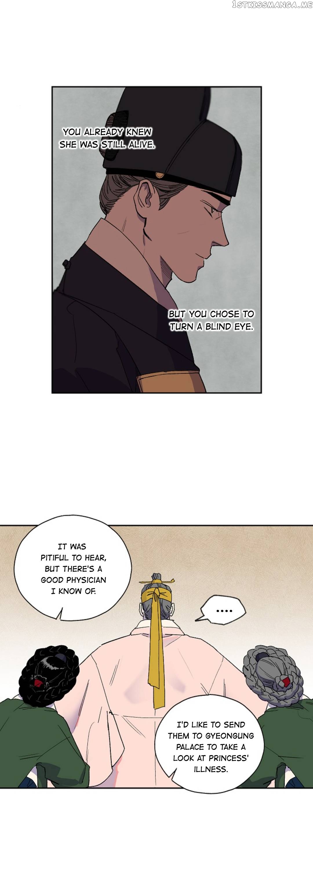 Finally, The Blue Flame chapter 11 - page 29