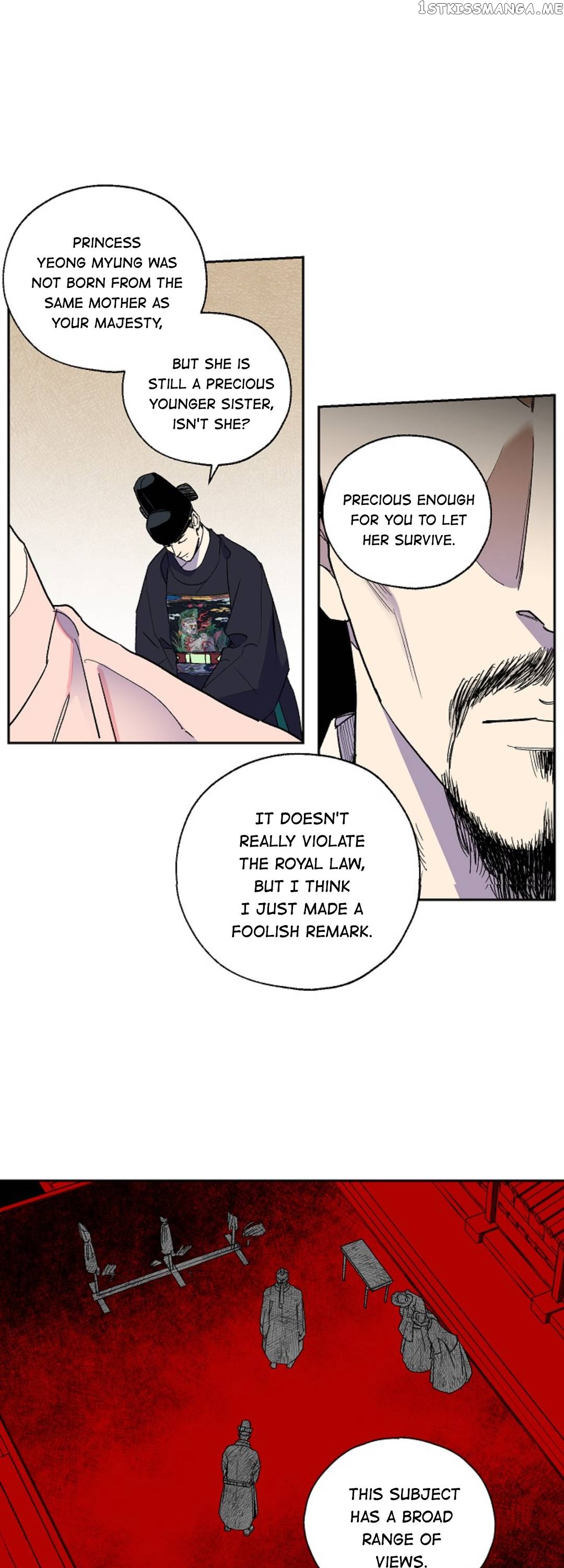 Finally, The Blue Flame chapter 11 - page 30