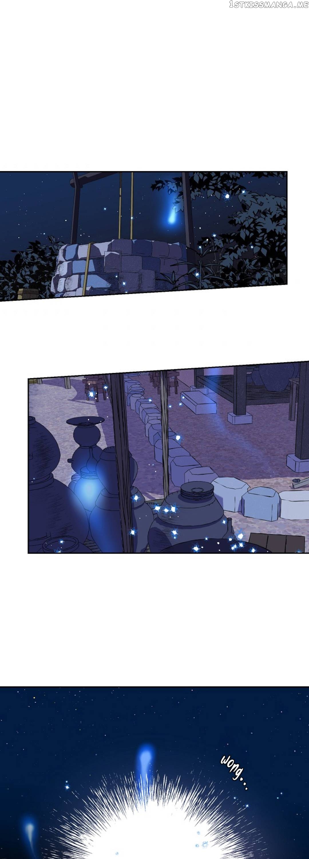 Finally, The Blue Flame chapter 11 - page 7