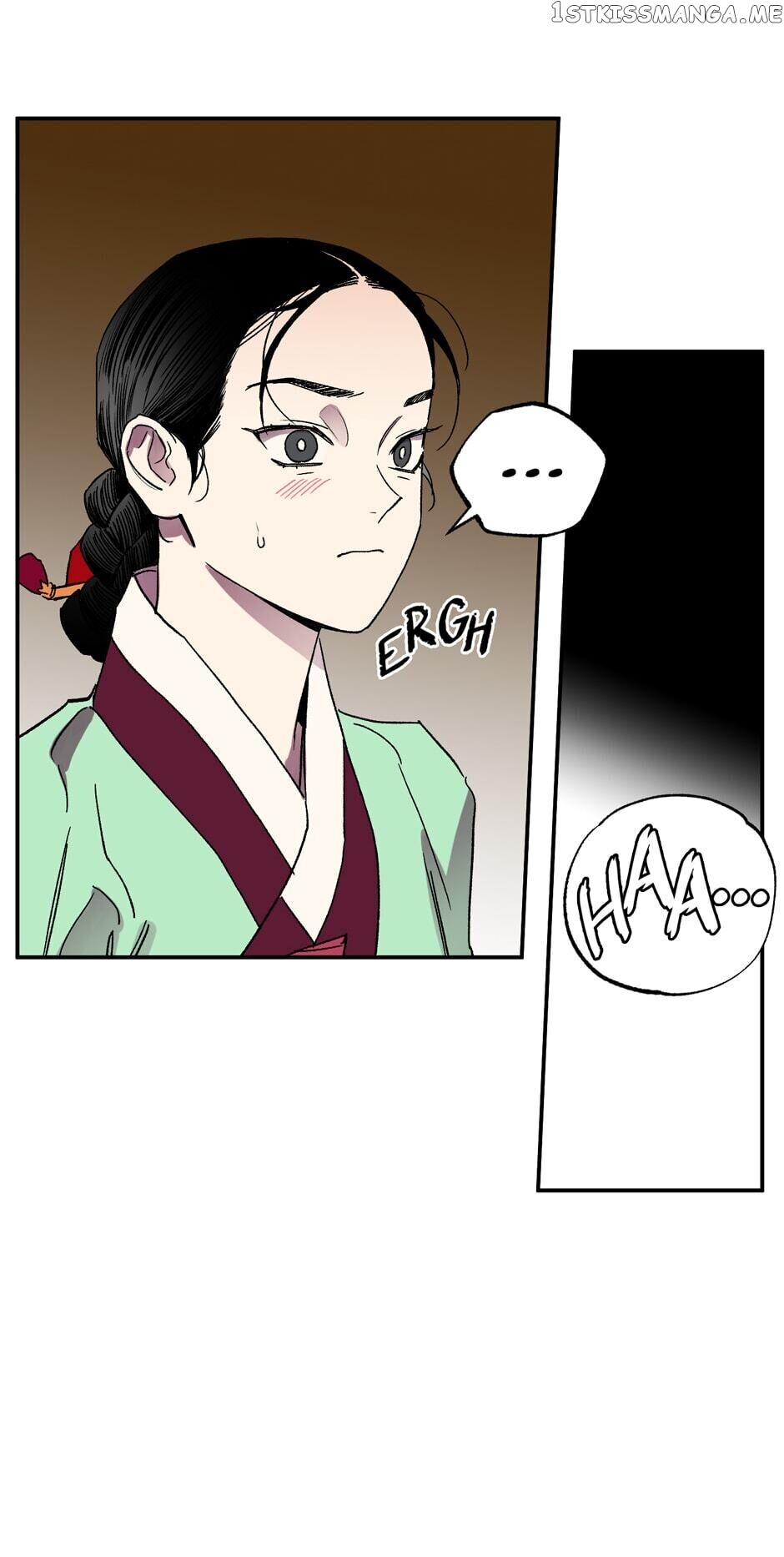 Finally, The Blue Flame chapter 87 - page 16
