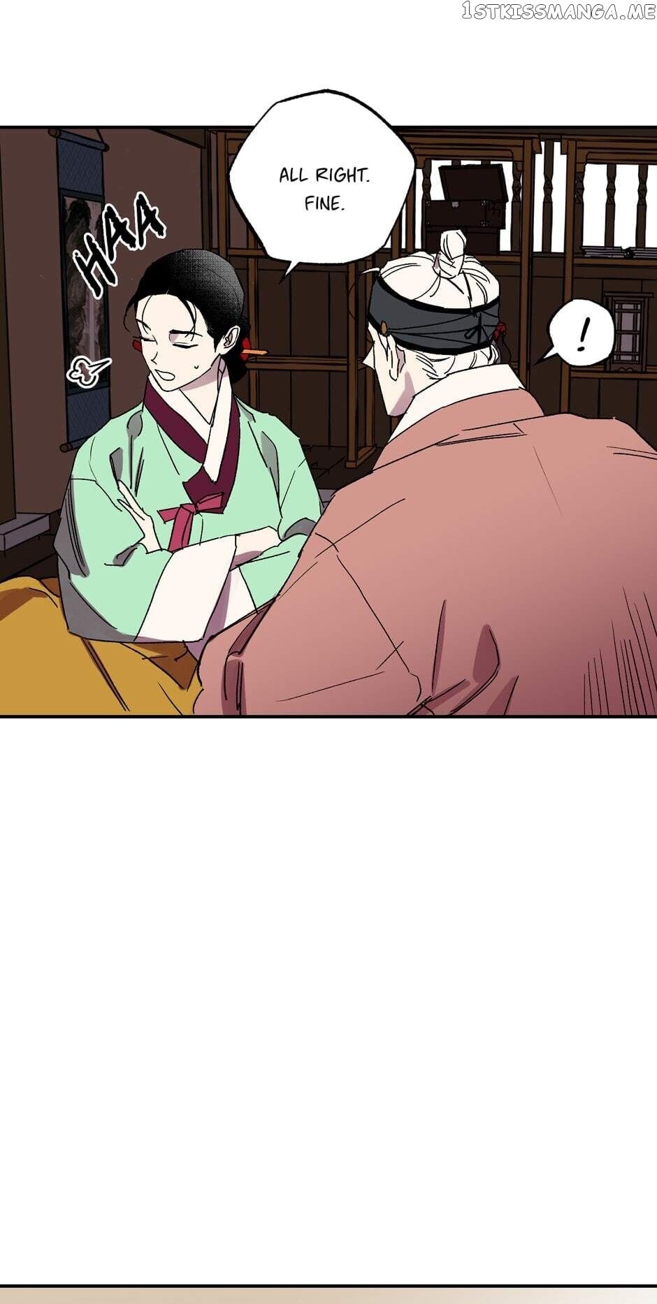 Finally, The Blue Flame chapter 87 - page 17