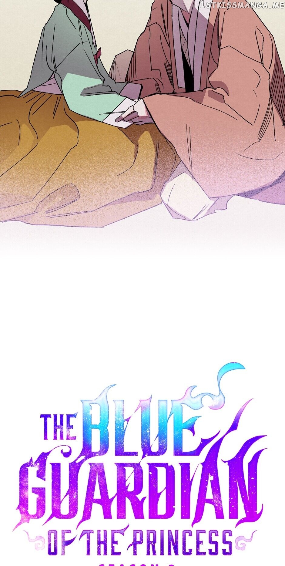 Finally, The Blue Flame chapter 87 - page 2