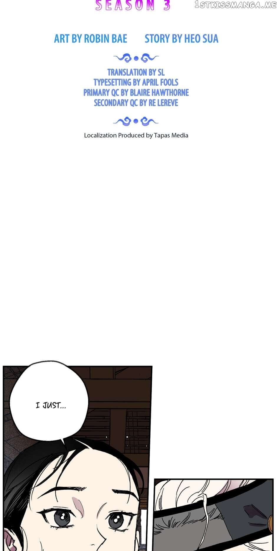 Finally, The Blue Flame chapter 87 - page 3