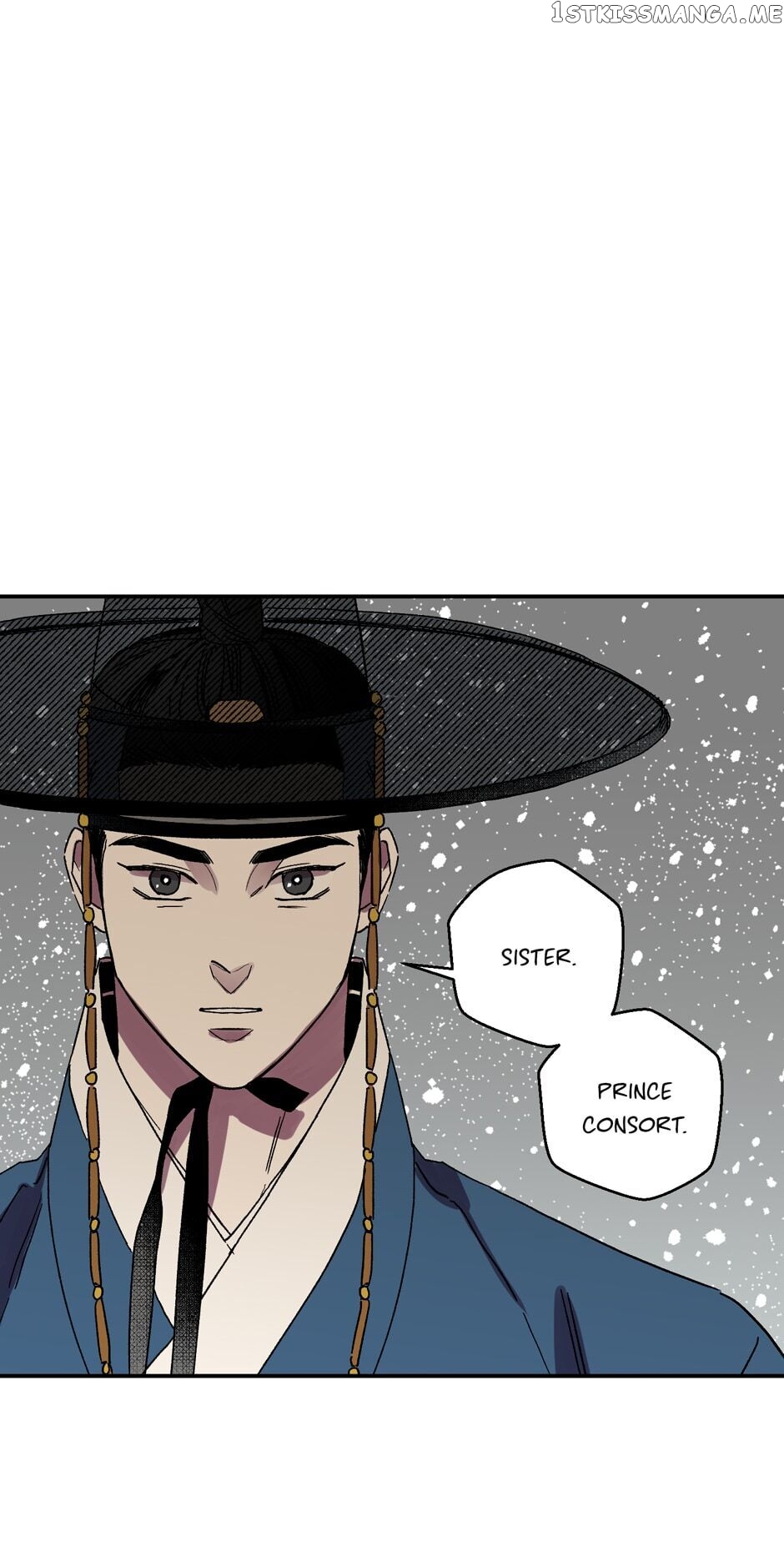 Finally, The Blue Flame chapter 87 - page 45