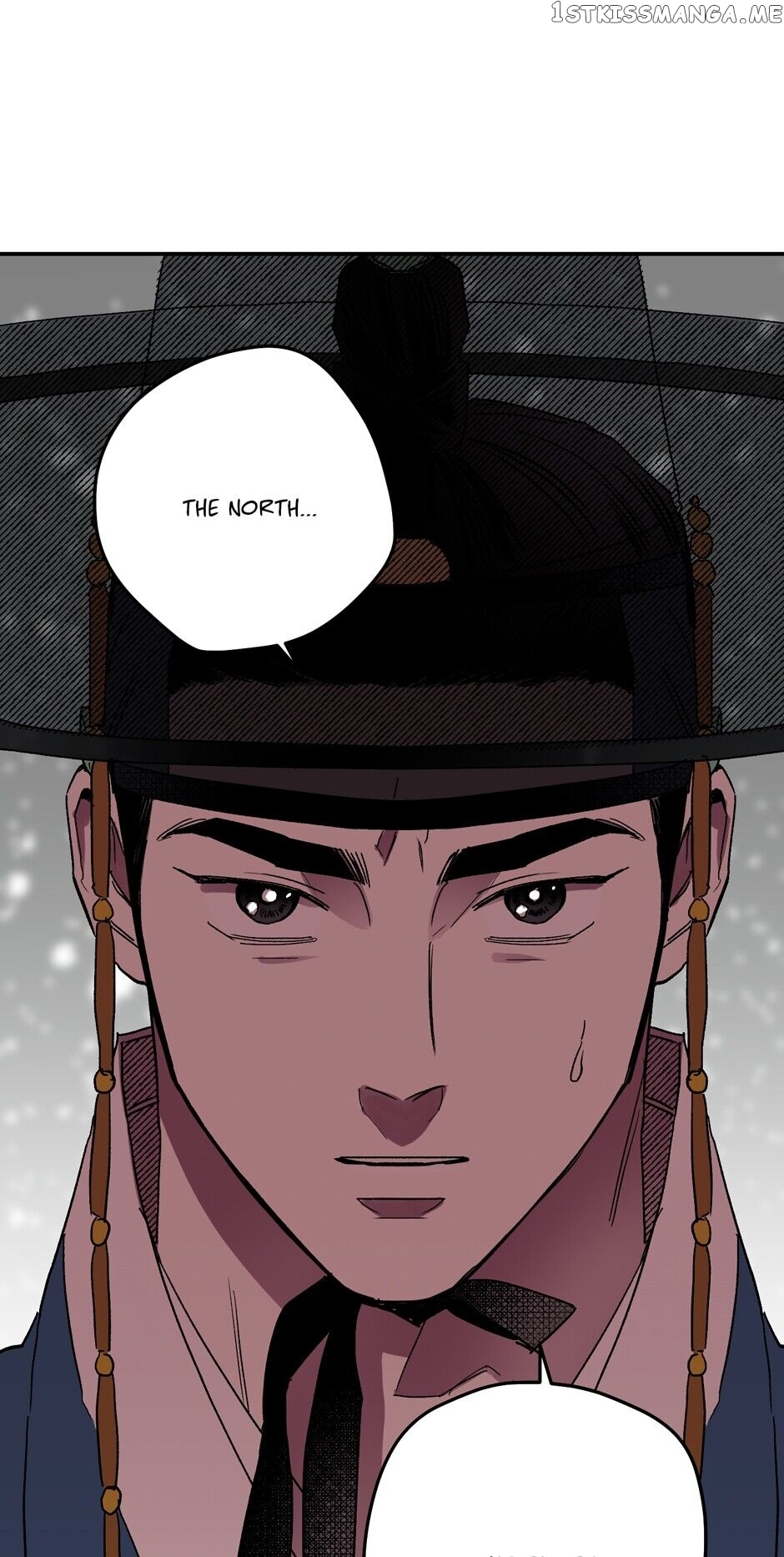 Finally, The Blue Flame chapter 87 - page 47
