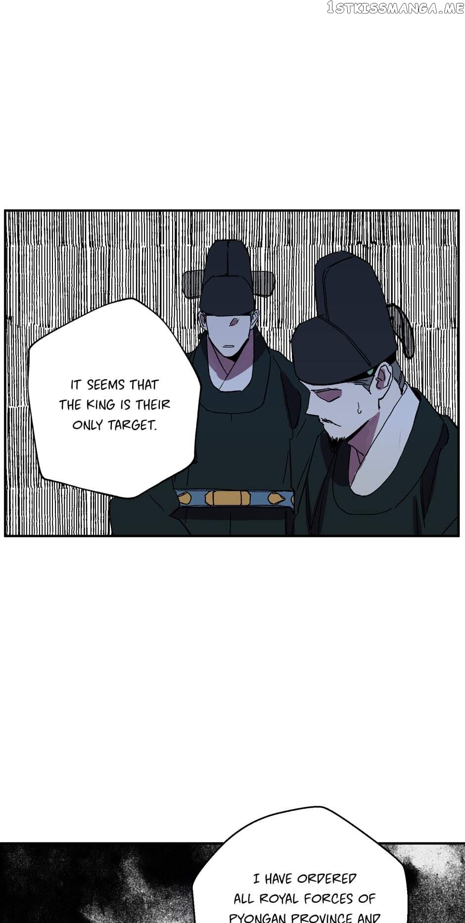 Finally, The Blue Flame chapter 87 - page 50