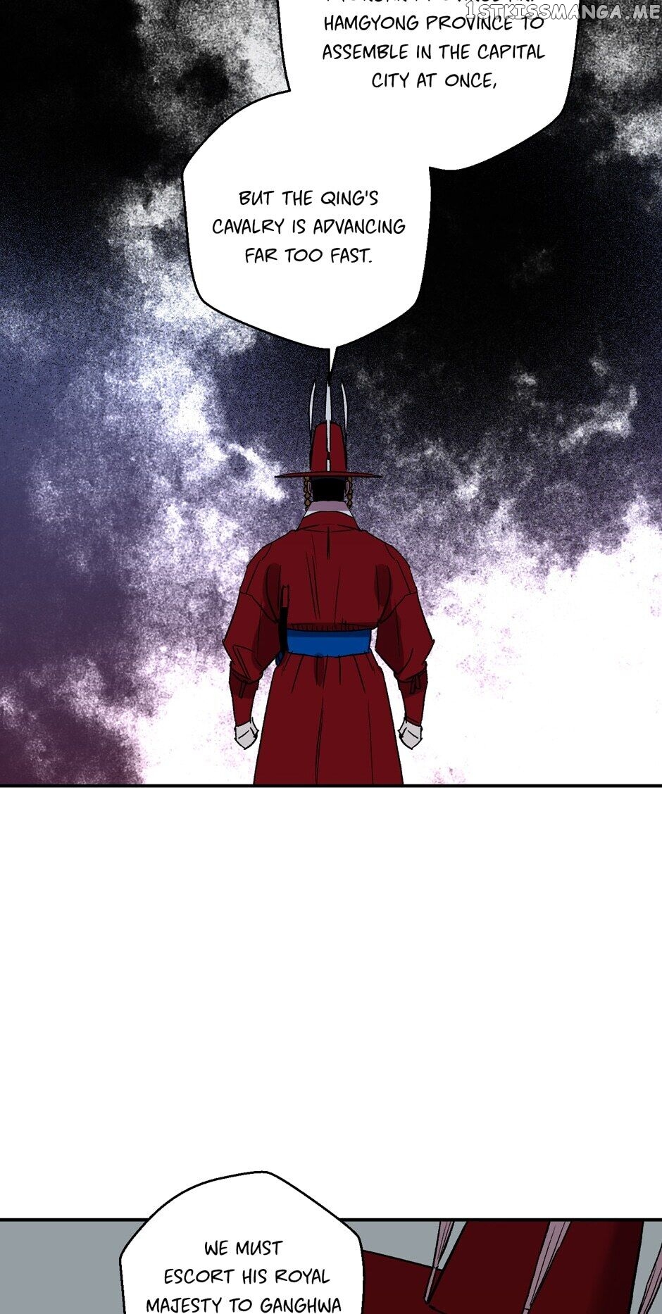 Finally, The Blue Flame chapter 87 - page 51