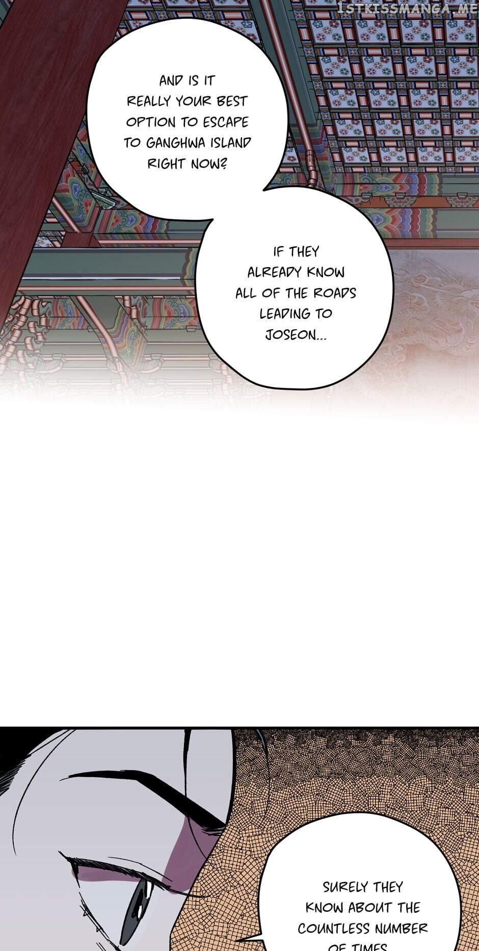 Finally, The Blue Flame chapter 87 - page 55