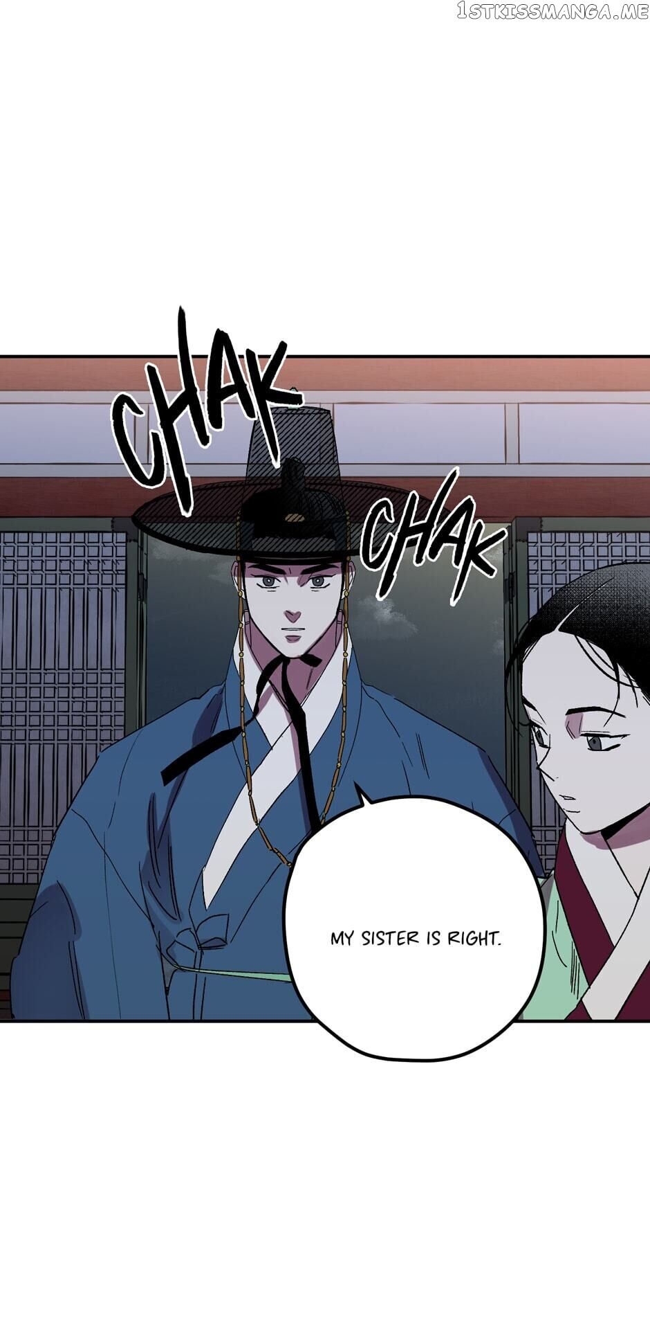Finally, The Blue Flame chapter 87 - page 58