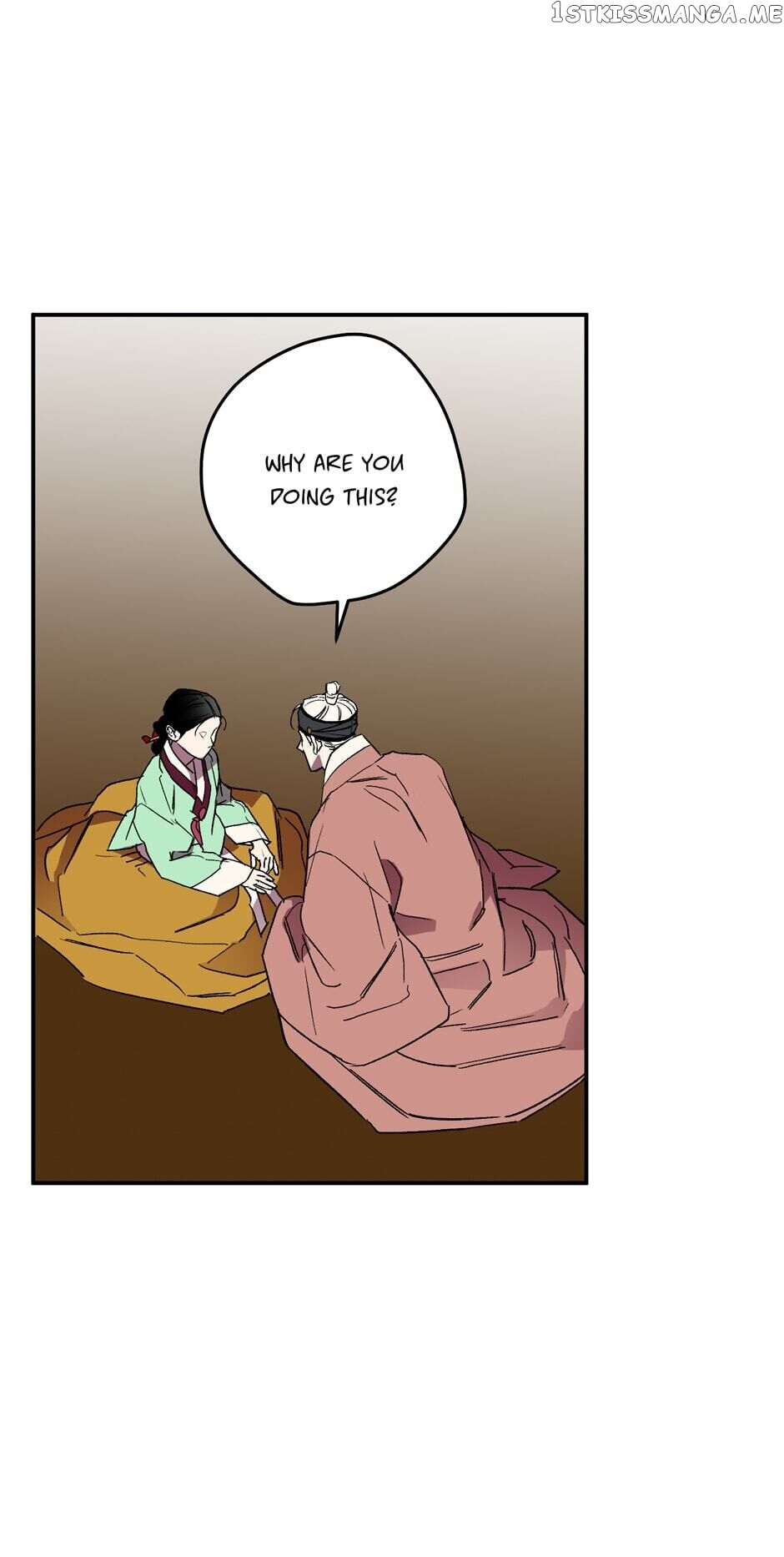 Finally, The Blue Flame chapter 87 - page 8