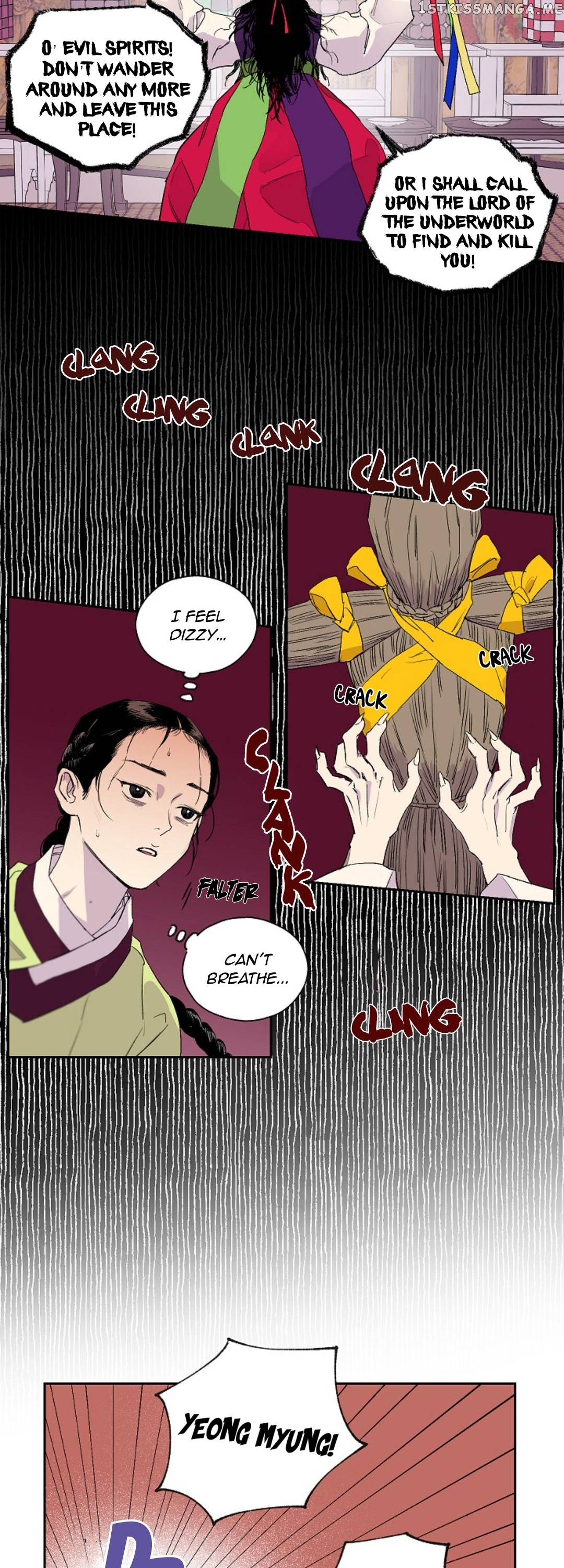 Finally, The Blue Flame chapter 9 - page 12