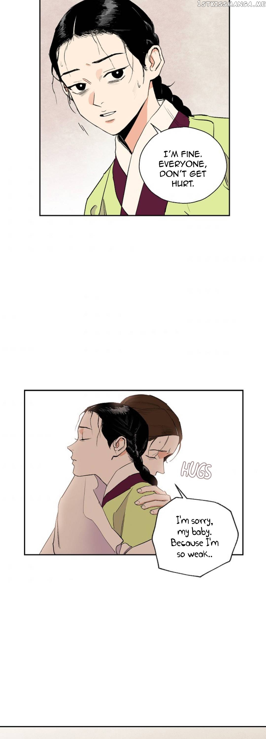 Finally, The Blue Flame chapter 9 - page 22