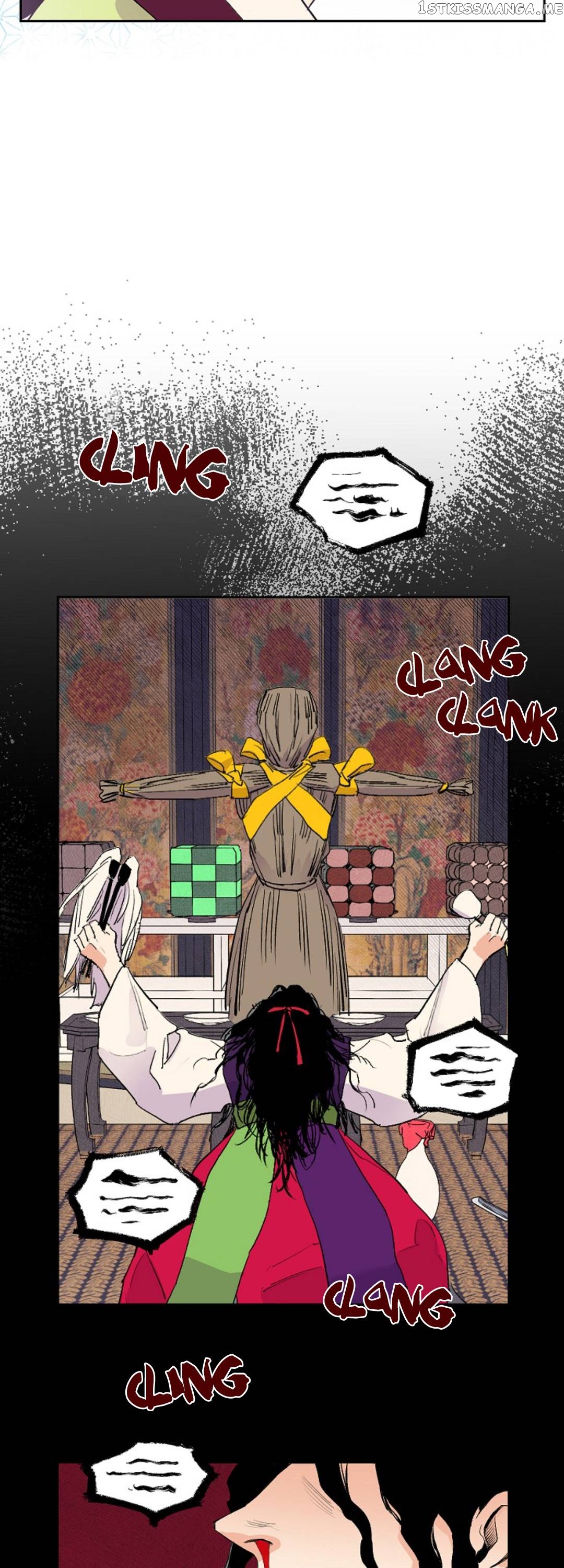Finally, The Blue Flame chapter 9 - page 25