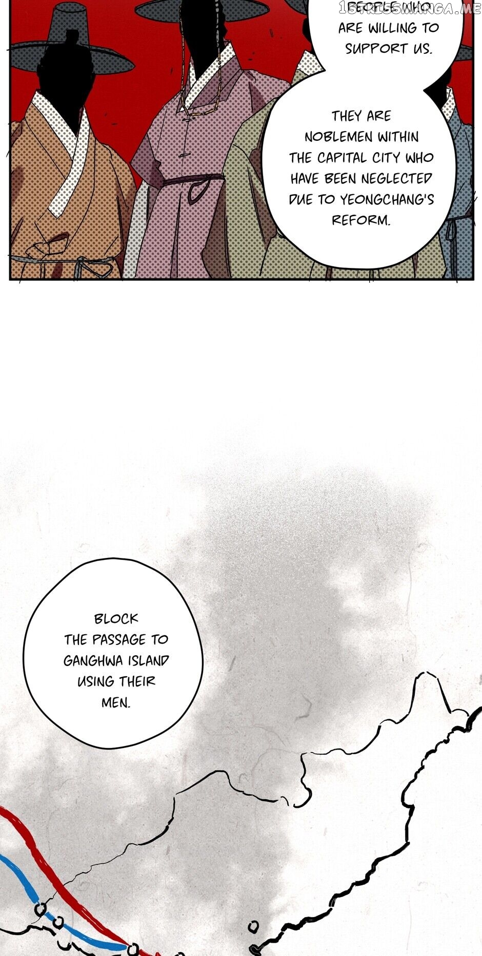 Finally, The Blue Flame chapter 86 - page 12