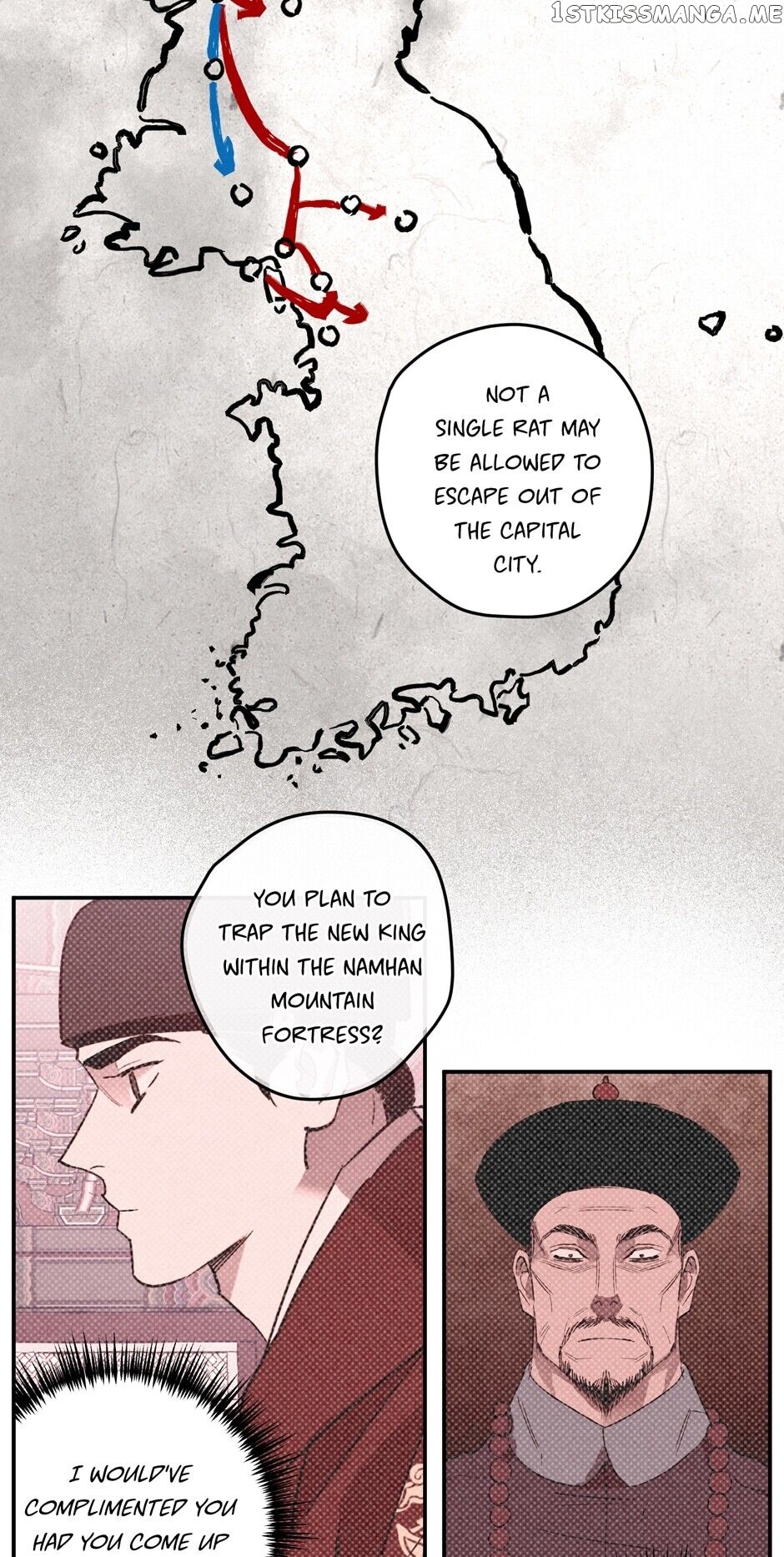 Finally, The Blue Flame chapter 86 - page 13