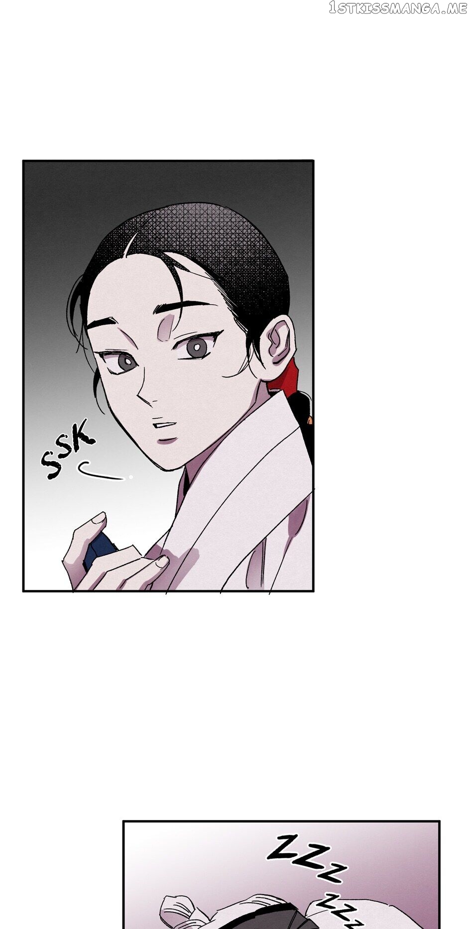 Finally, The Blue Flame chapter 86 - page 31