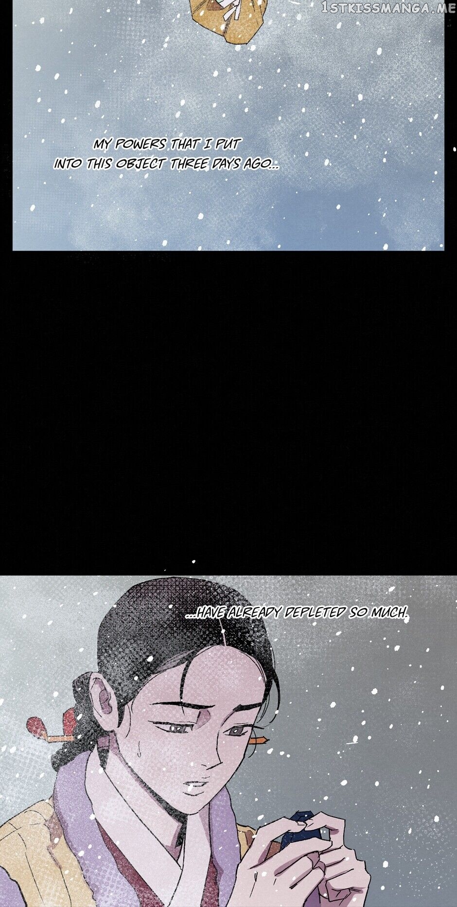 Finally, The Blue Flame chapter 86 - page 33