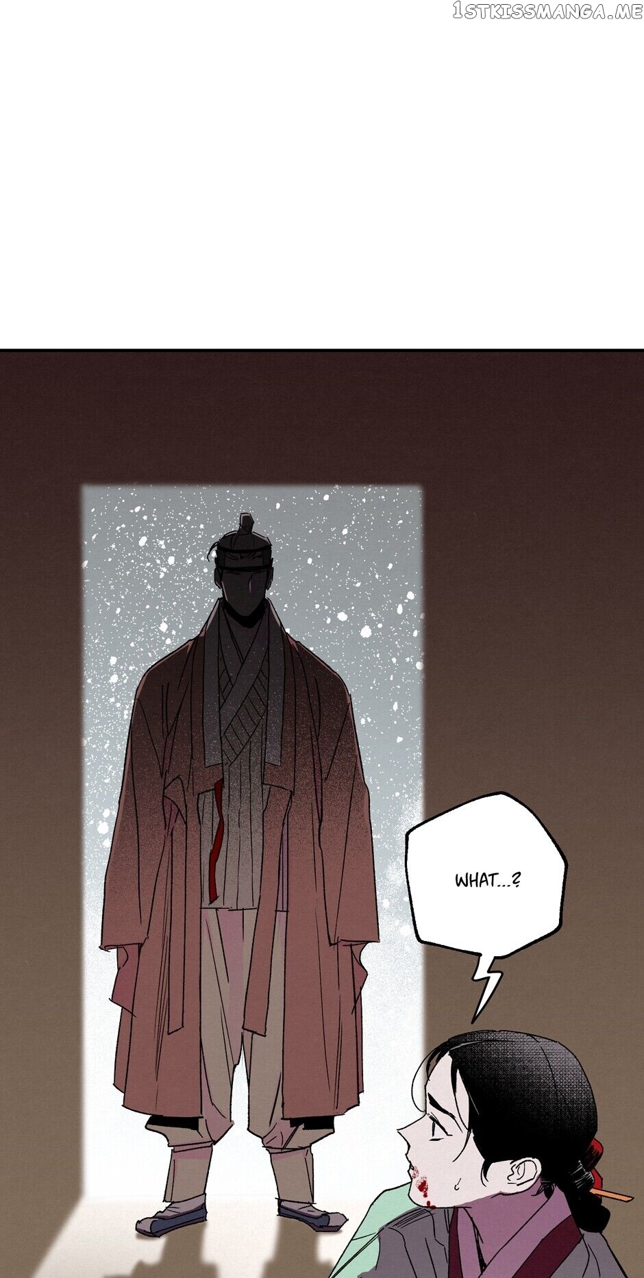 Finally, The Blue Flame chapter 86 - page 41