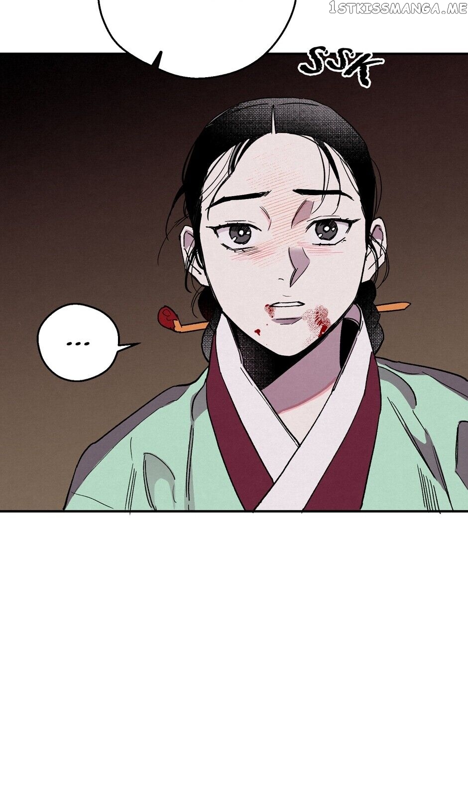 Finally, The Blue Flame chapter 86 - page 44