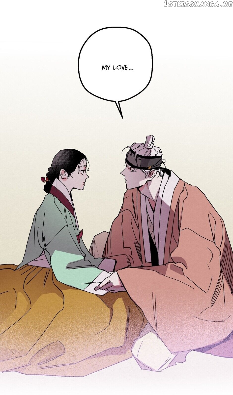 Finally, The Blue Flame chapter 86 - page 45