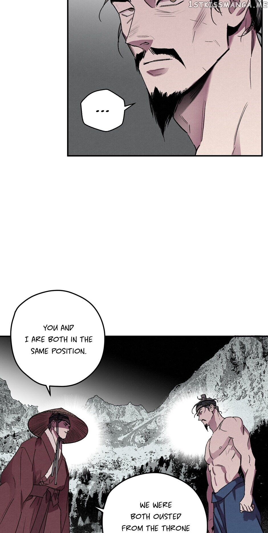 Finally, The Blue Flame chapter 86 - page 6