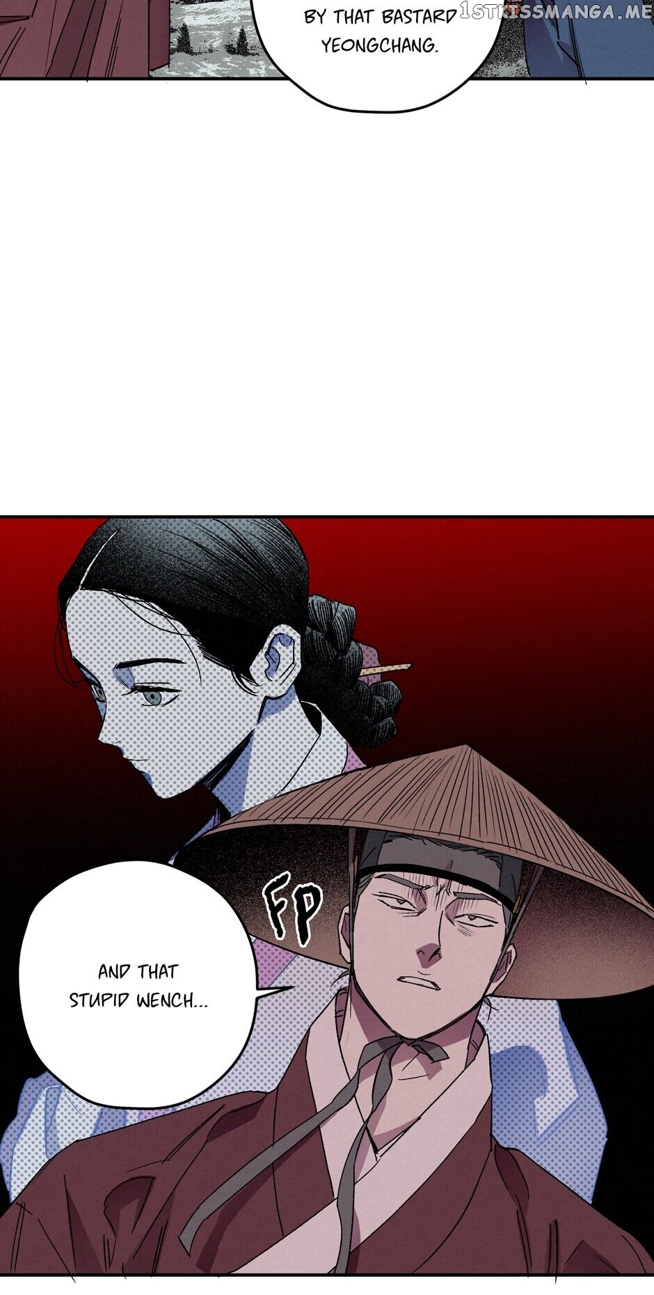 Finally, The Blue Flame chapter 86 - page 7