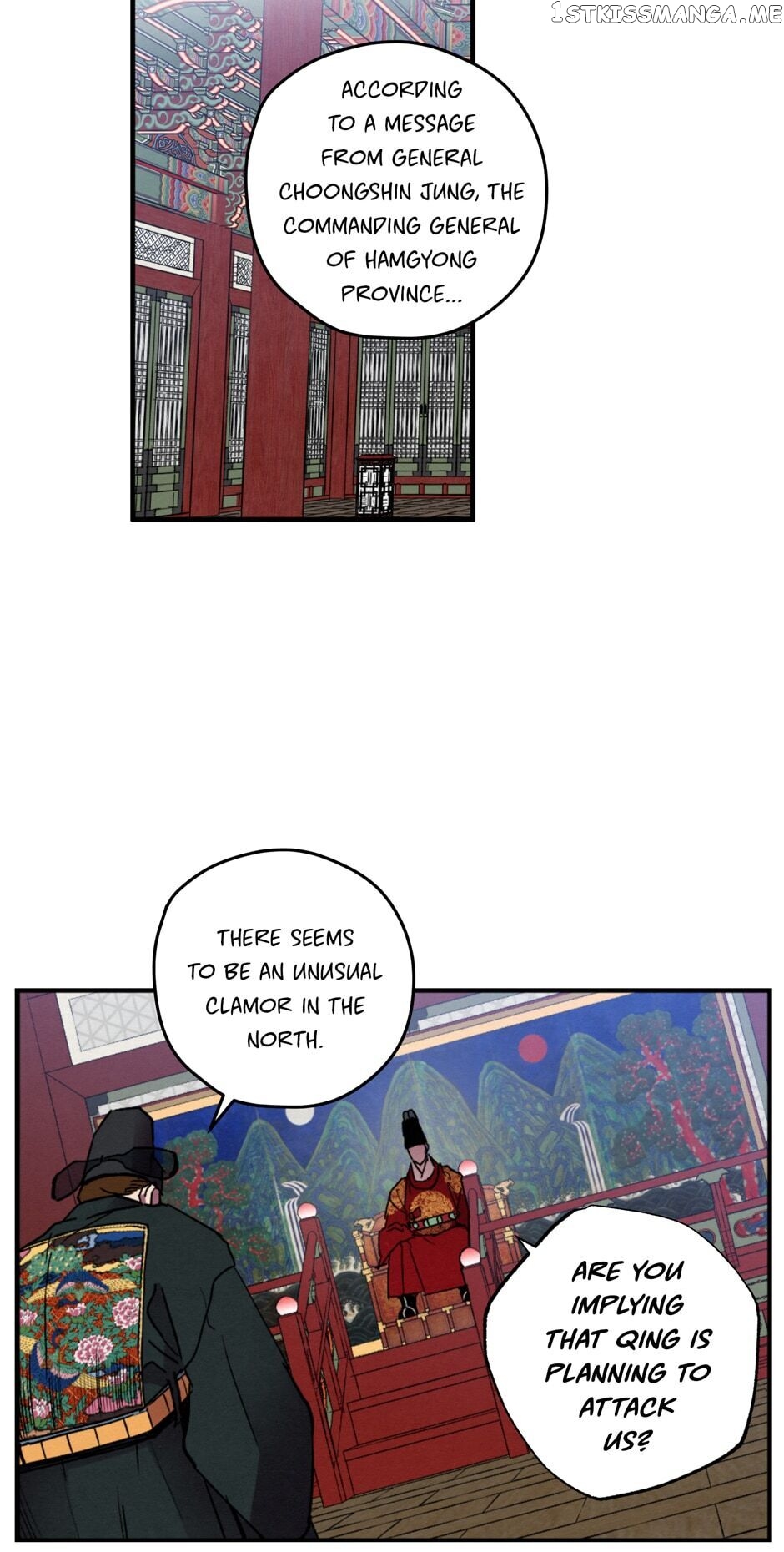 Finally, The Blue Flame chapter 84 - page 14