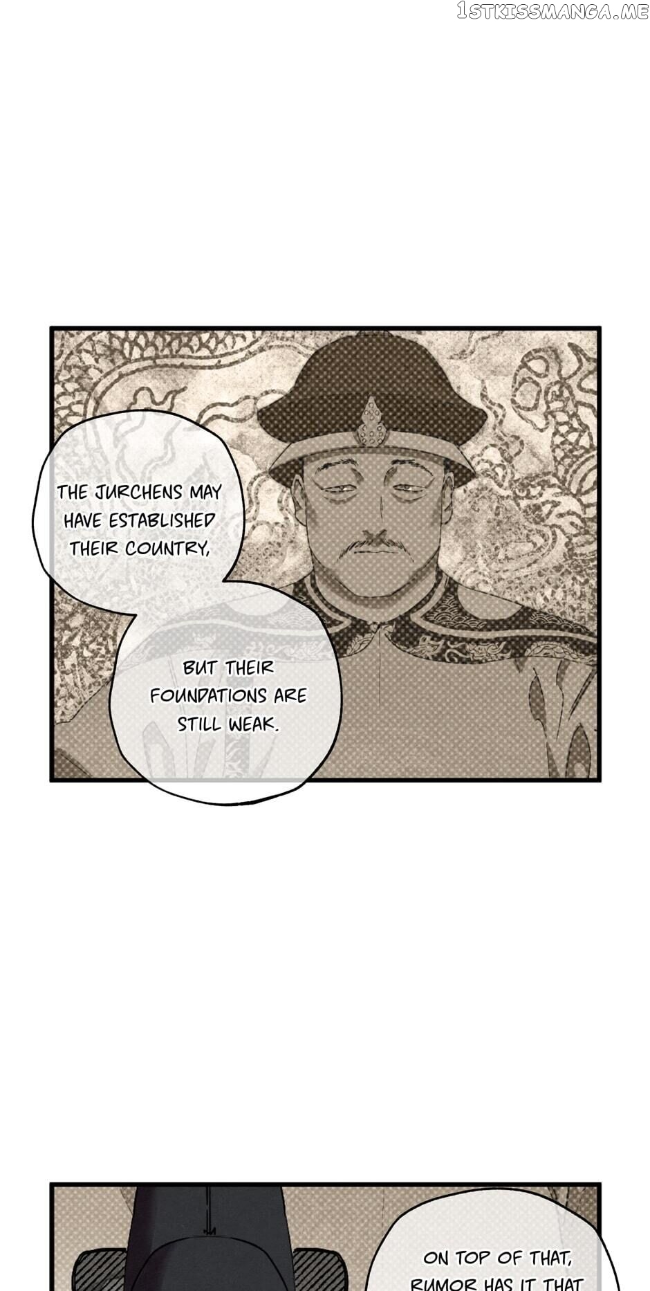 Finally, The Blue Flame chapter 84 - page 15