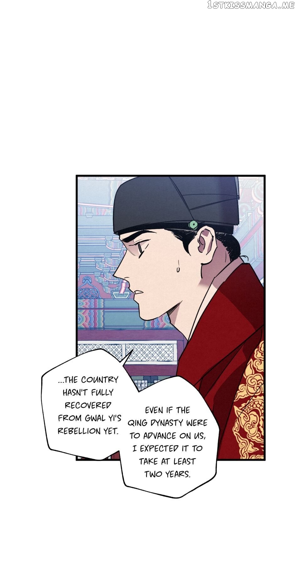Finally, The Blue Flame chapter 84 - page 18