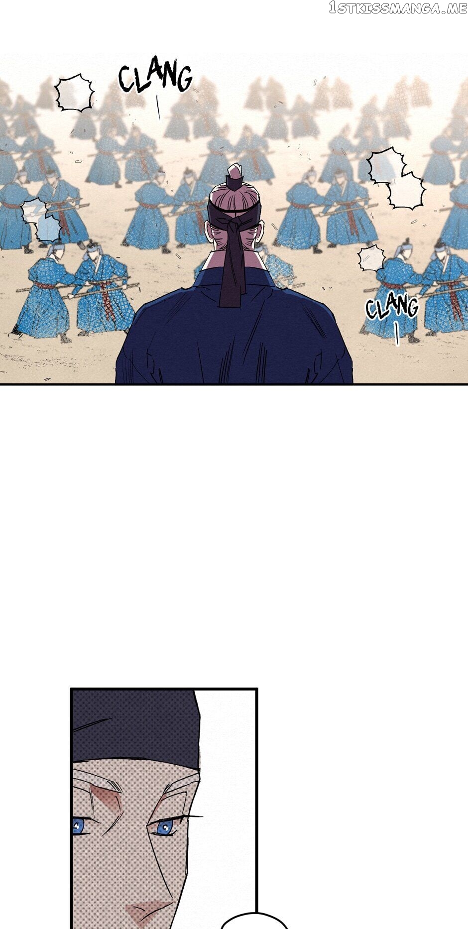 Finally, The Blue Flame chapter 84 - page 2