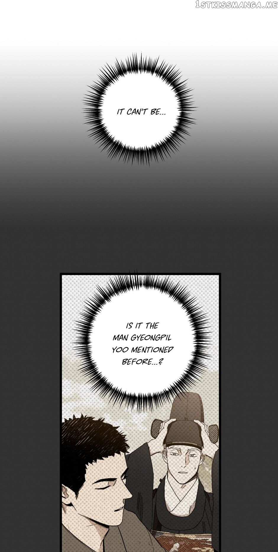 Finally, The Blue Flame chapter 84 - page 22