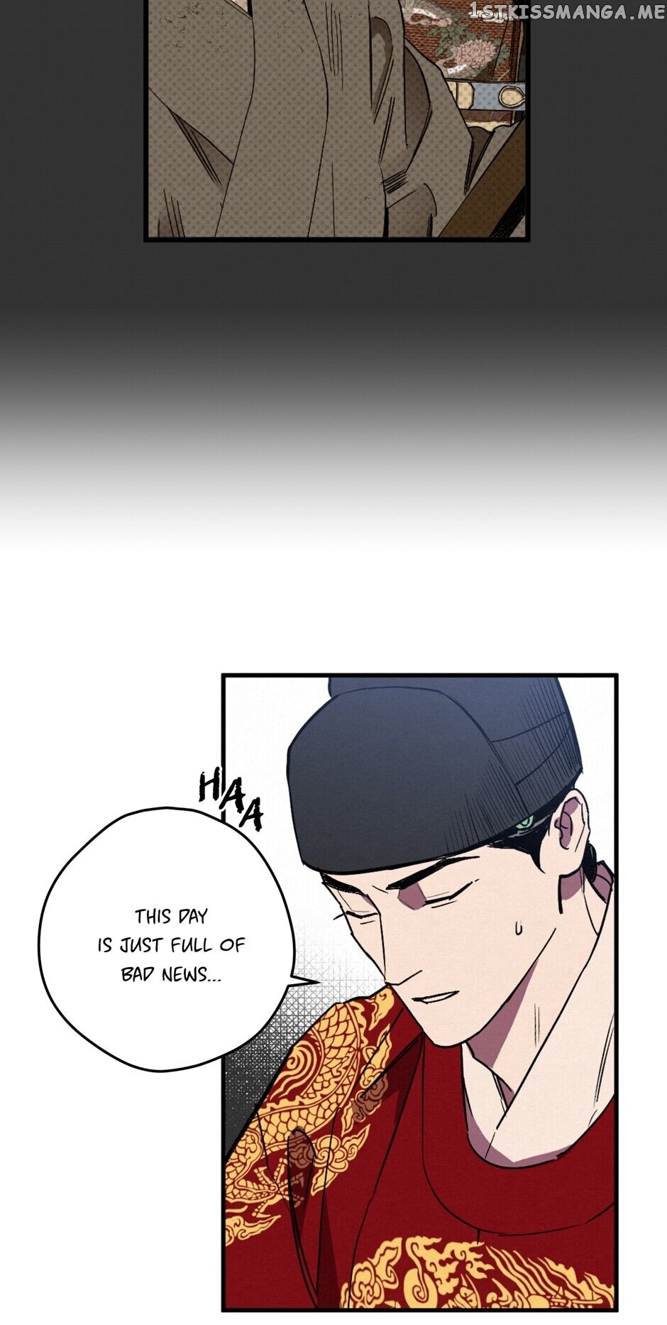 Finally, The Blue Flame chapter 84 - page 23
