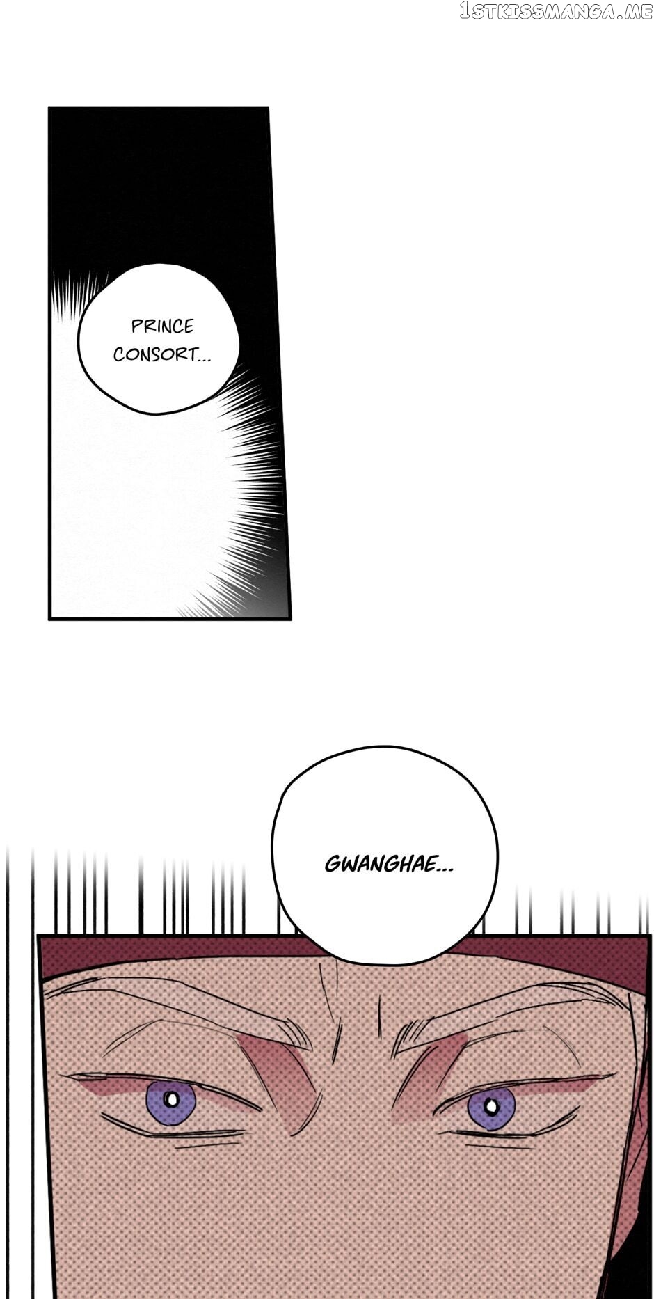 Finally, The Blue Flame chapter 84 - page 25
