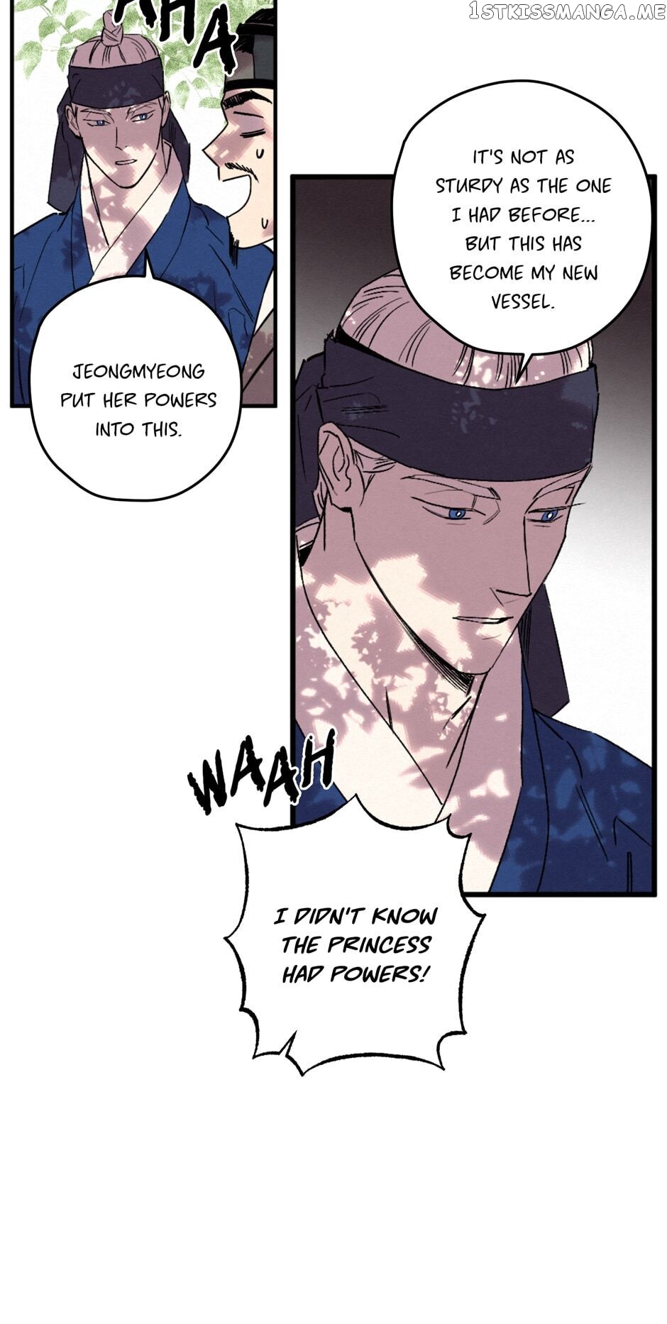 Finally, The Blue Flame chapter 84 - page 51